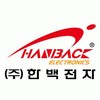 (주)한백전자