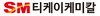 (주)티케이케미칼