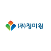 청미원(주)