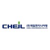 (주)제일엔지니어링종합건축사사무소