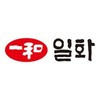 (주)일화