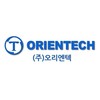 (주)오리엔텍