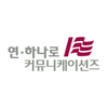 연하나로기획(주)