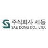 세동(주)