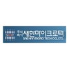 (주)새한마이크로텍