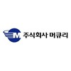 (주)머큐리
