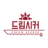 (주)드림시커