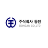 동진(주)