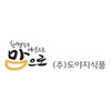 (주)도야지식품