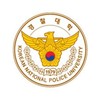 경찰대학