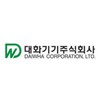 대화기기(주)