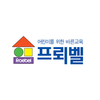프뢰벨미디어(주)