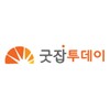 굿잡투데이(주)