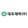 대우제약