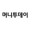 머니투데이(주)