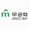 (주)무궁화