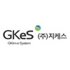 (주)지케스