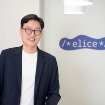 (주)엘리스그룹 기업 속 사진