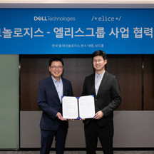 (주)엘리스그룹 기업 속 사진