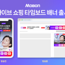 (주)인라이플 기업 속 사진