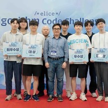 (주)엘리스그룹 기업 속 사진