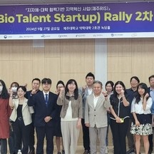 유씨엘(주) 기업 속 사진