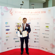 에이코스팩(주) 기업 속 사진