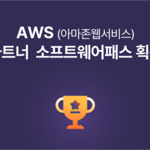 (주)넷앤드 기업 속 사진