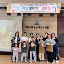 다이닝브랜즈그룹(주) 기업 속 사진