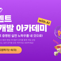 슈퍼센트(주) 기업 속 사진