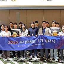오스템임플란트(주) 기업 속 사진