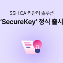 (주)넷앤드 기업 속 사진