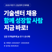 (주)코아드 기업 속 사진