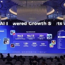 슈퍼센트(주) 기업 속 사진