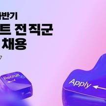 슈퍼센트(주) 기업 속 사진