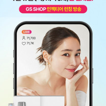 에빈코리아(유) 기업 속 사진