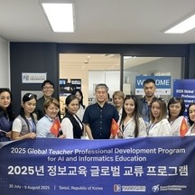 (주)네패스 기업 속 사진