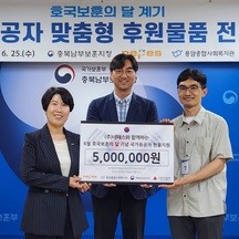 (주)네패스 기업 속 사진