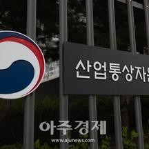 (주)네패스 기업 속 사진
