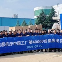 (주)디엔솔루션즈 기업 속 사진