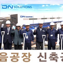 (주)디엔솔루션즈 기업 속 사진