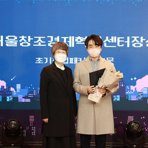 (주)부스트랩 기업 속 사진