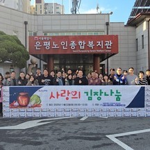 (주)시믹코리아 기업 속 사진