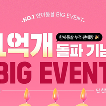 (주)이그니스 기업 속 사진