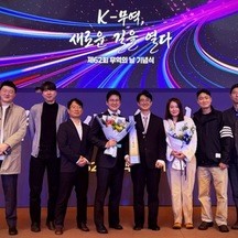 슈퍼센트(주) 기업 속 사진