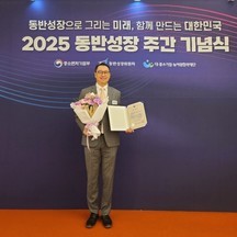 다이닝브랜즈그룹(주) 기업 속 사진