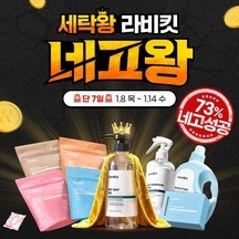 (주)부스트랩 기업 속 사진