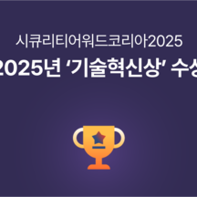 (주)넷앤드 기업 속 사진