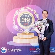 다이닝브랜즈그룹(주) 기업 속 사진