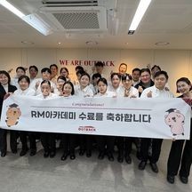 다이닝브랜즈그룹(주) 기업 속 사진